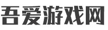 网页游戏攻略|网页游戏秘籍|网页游戏攻略大全|网页游戏排行