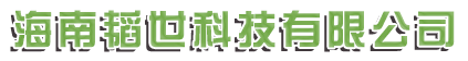 广西南宁泰洪裕交通设施有限公司