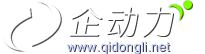 首页_企动力-深圳市企动力信息技术有限公司