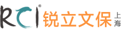 古籍字画去酸保护_民国红色档案文献无水脱酸液_整册经卷拓片浸泡脱酸机_锐立文保(上海)