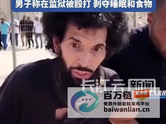 瘦成人干事件引发社会广泛关注 健美运动员被关押 (京东寄个人快递便宜吗)